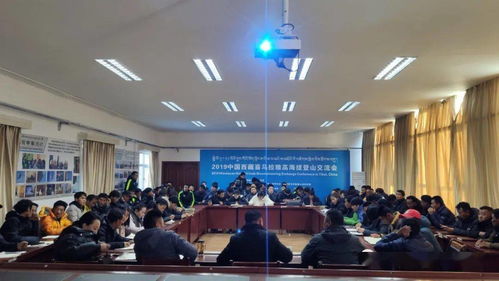 第十三屆職業(yè)高山技能培訓(xùn)班圓滿結(jié)束，市場(chǎng)調(diào)查服務(wù)助力精準(zhǔn)培訓(xùn)