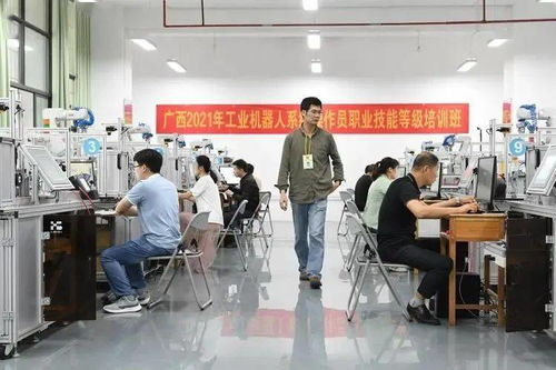 廣西職業(yè)技能培訓(xùn)信息化管理系統(tǒng)在全區(qū)試點(diǎn)推進(jìn)軟件開發(fā)